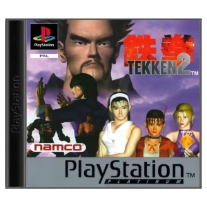 Tekken 2