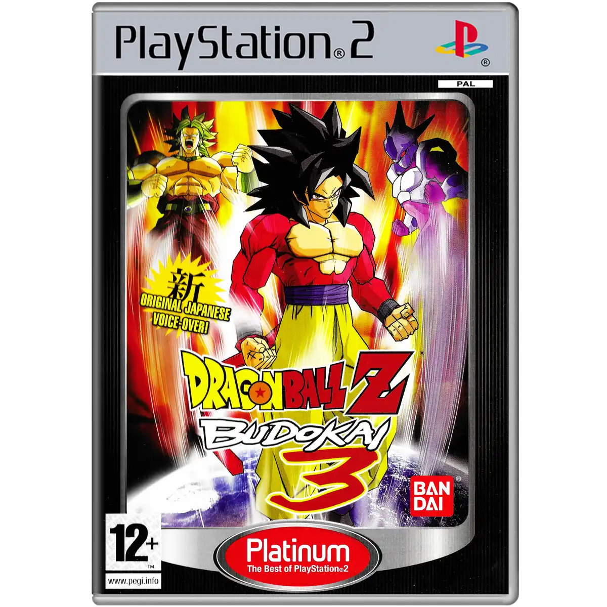 Dragon Ball Z: Budokai 3